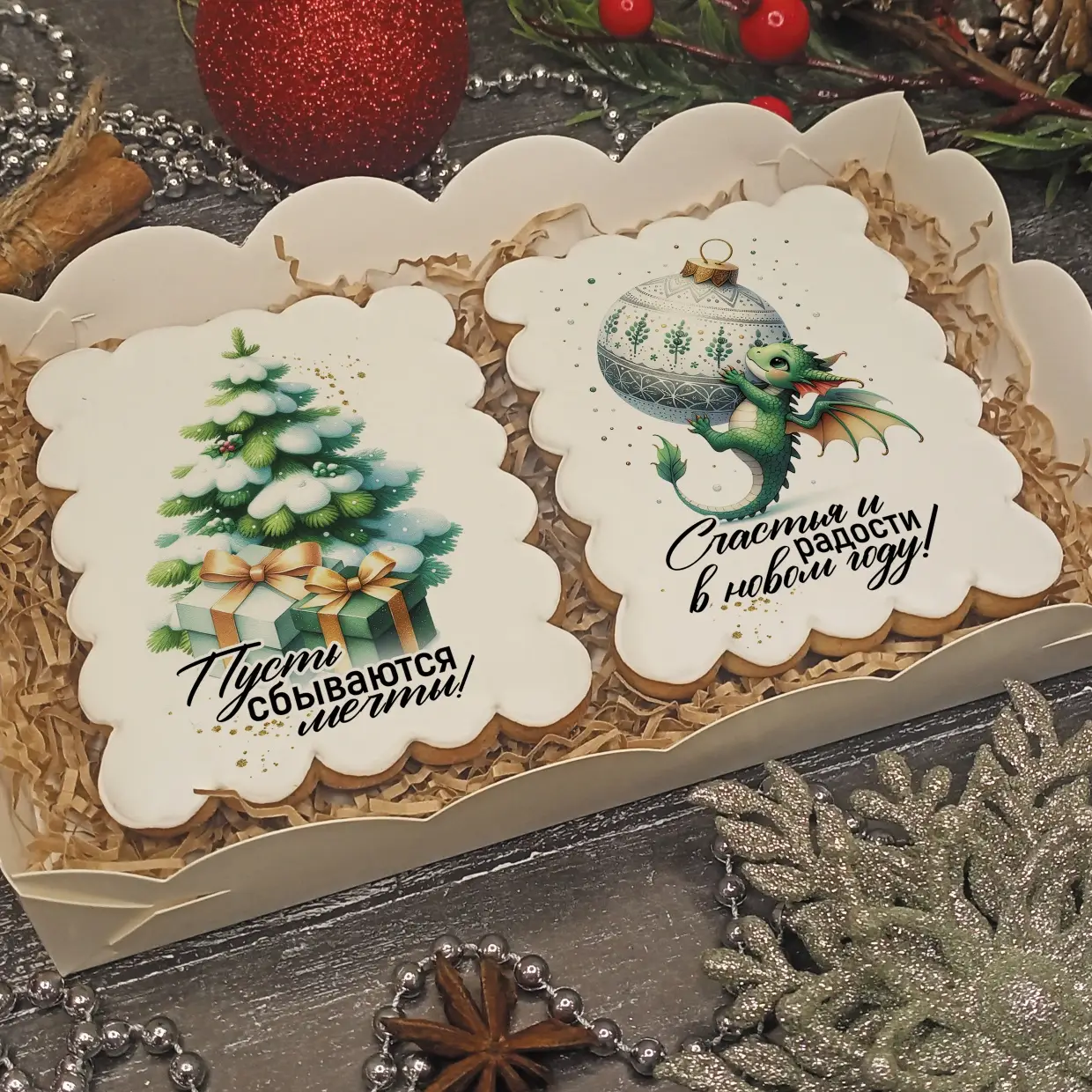 Новый Год 2024 (Наборы)